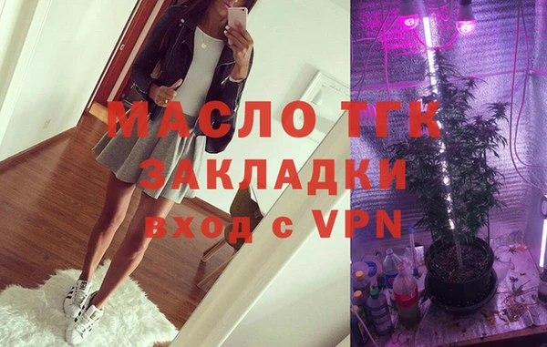 хмурый Карпинск