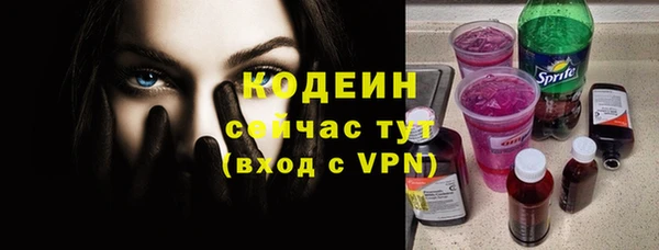 МДМА Карталы