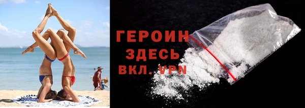 хмурый Карпинск
