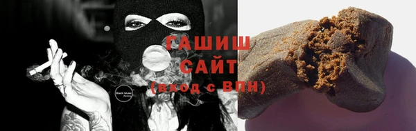 МДМА Карталы