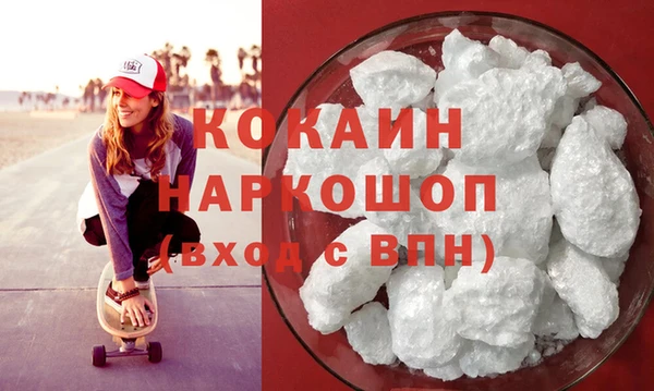 хмурый Карпинск