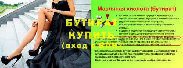 хмурый Карпинск