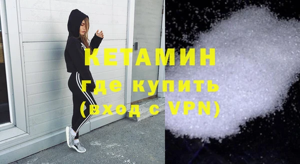 хмурый Карпинск