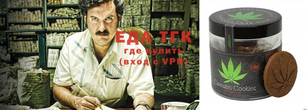 МДМА Карталы