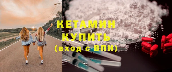 хмурый Карпинск